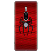 Чехол Uprint Sony Xperia XZ2 Premium H8166 