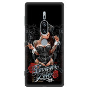 Чехол Uprint Sony Xperia XZ2 Premium H8166 