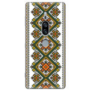 Чехол Uprint Sony Xperia XZ2 Premium H8166 