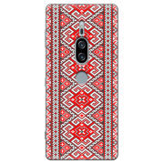 Чехол Uprint Sony Xperia XZ2 Premium H8166 