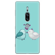 Чехол Uprint Sony Xperia XZ2 Premium H8166 