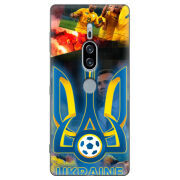 Чехол Uprint Sony Xperia XZ2 Premium H8166 UA national team