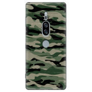 Чехол Uprint Sony Xperia XZ2 Premium H8166 