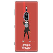 Чехол Uprint Sony Xperia XZ2 Premium H8166 