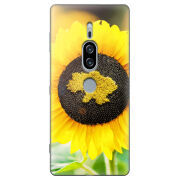 Чехол Uprint Sony Xperia XZ2 Premium H8166 