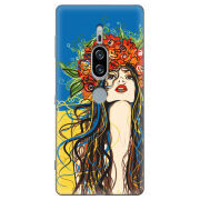 Чехол Uprint Sony Xperia XZ2 Premium H8166 Ukraine Girl