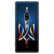 Чехол Uprint Sony Xperia XZ2 Premium H8166 Ukrainian Emblem