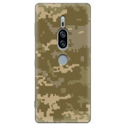 Чехол Uprint Sony Xperia XZ2 Premium H8166 Камуфляж ЗСУ