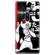 Чехол Uprint Sony Xperia XZ2 Premium H8166 