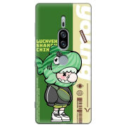 Чехол Uprint Sony Xperia XZ2 Premium H8166 