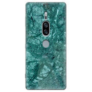 Чехол Uprint Sony Xperia XZ2 Premium H8166 