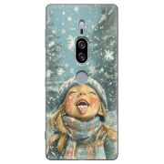 Чехол Uprint Sony Xperia XZ2 Premium H8166 Смак дитинства