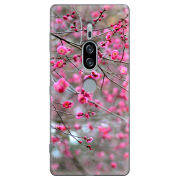Чехол Uprint Sony Xperia XZ2 Premium H8166 