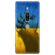 Чехол Uprint Sony Xperia XZ2 Premium H8166 Handshake