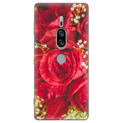 Чехол Uprint Sony Xperia XZ2 Premium H8166 