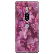 Чехол Uprint Sony Xperia XZ2 Premium H8166 