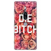 Чехол Uprint Sony Xperia XZ2 Premium H8166 