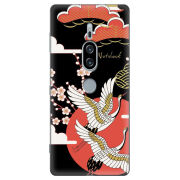 Чехол Uprint Sony Xperia XZ2 Premium H8166 