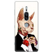 Чехол Uprint Sony Xperia XZ2 Premium H8166 