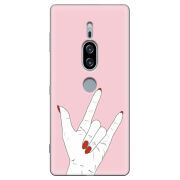 Чехол Uprint Sony Xperia XZ2 Premium H8166 