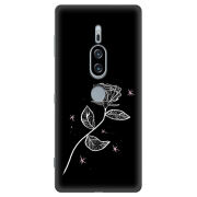 Чехол Uprint Sony Xperia XZ2 Premium H8166 