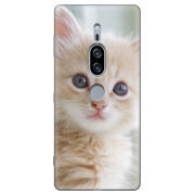 Чехол Uprint Sony Xperia XZ2 Premium H8166 Animation Kittens