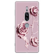 Чехол Uprint Sony Xperia XZ2 Premium H8166 