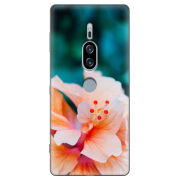 Чехол Uprint Sony Xperia XZ2 Premium H8166 