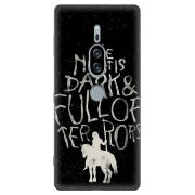 Чехол Uprint Sony Xperia XZ2 Premium H8166 