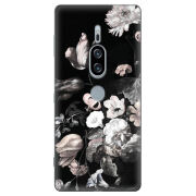 Чехол Uprint Sony Xperia XZ2 Premium H8166 