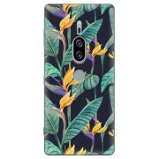 Чехол Uprint Sony Xperia XZ2 Premium H8166 