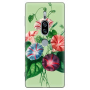 Чехол Uprint Sony Xperia XZ2 Premium H8166 