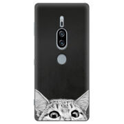 Чехол Uprint Sony Xperia XZ2 Premium H8166 