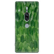Чехол Uprint Sony Xperia XZ2 Premium H8166 