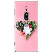 Чехол Uprint Sony Xperia XZ2 Premium H8166 