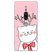 Чехол Uprint Sony Xperia XZ2 Premium H8166 