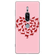 Чехол Uprint Sony Xperia XZ2 Premium H8166 