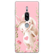 Чехол Uprint Sony Xperia XZ2 Premium H8166 