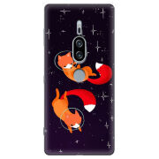 Чехол Uprint Sony Xperia XZ2 Premium H8166 Fox-Astronauts
