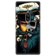 Чехол Uprint Sony Xperia XZ2 Premium H8166 