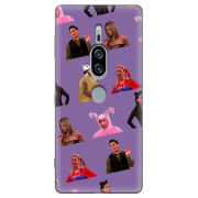 Чехол Uprint Sony Xperia XZ2 Premium H8166 