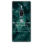 Чехол Uprint Sony Xperia XZ2 Premium H8166 