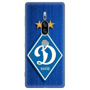 Чехол Uprint Sony Xperia XZ2 Premium H8166 Динамо Киев