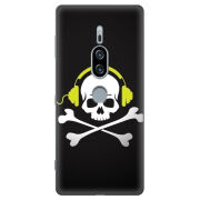 Чехол Uprint Sony Xperia XZ2 Premium H8166 