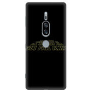 Чехол Uprint Sony Xperia XZ2 Premium H8166 