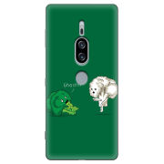 Чехол Uprint Sony Xperia XZ2 Premium H8166 