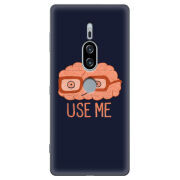 Чехол Uprint Sony Xperia XZ2 Premium H8166 