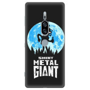 Чехол Uprint Sony Xperia XZ2 Premium H8166 