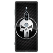 Чехол Uprint Sony Xperia XZ2 Premium H8166 