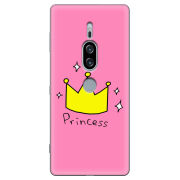 Чехол Uprint Sony Xperia XZ2 Premium H8166 